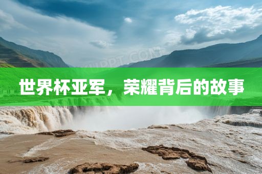 meinan 第7页