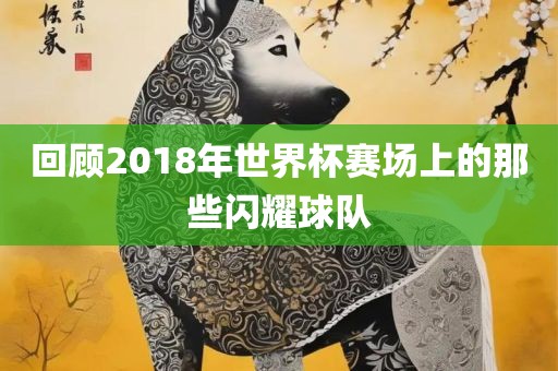 抖音热搜 第9页