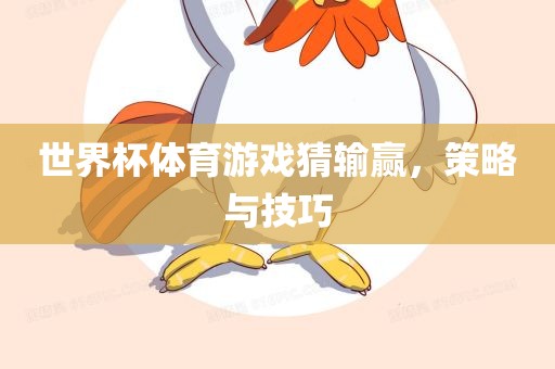 抖音热搜 第7页