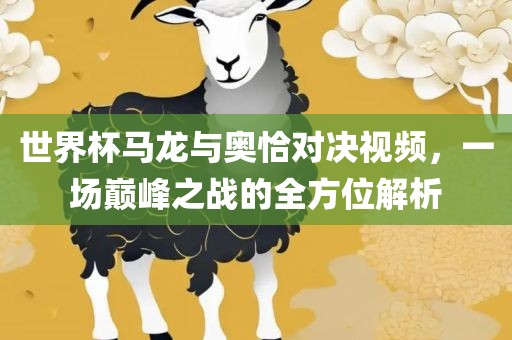 抖音热搜 第6页