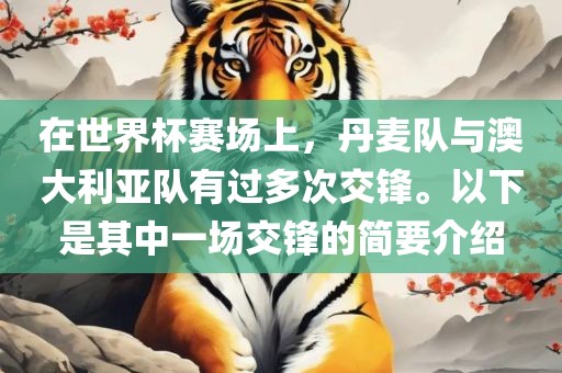 热门事件 第6页