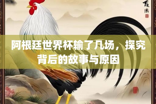 百度热搜 第6页