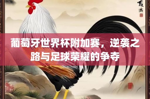 pengzhiyu