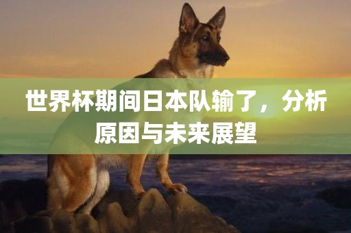 热门事件 第4页