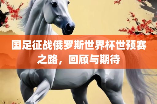 百度热搜 第3页