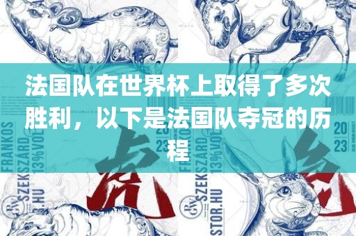 zhaojiaying 第7页