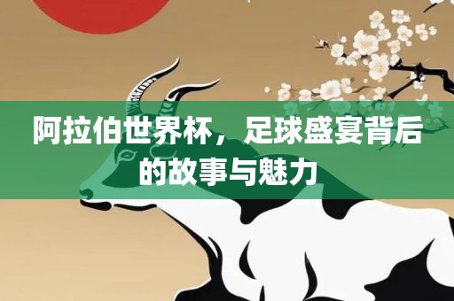linyixia 第5页
