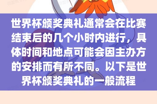 tongzhen 第10页