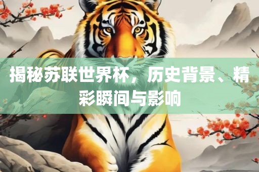luyuling 第6页