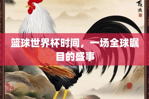 ruyue 第8页