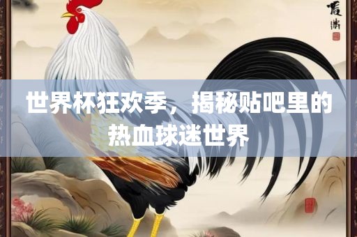 liuguanliang 第8页