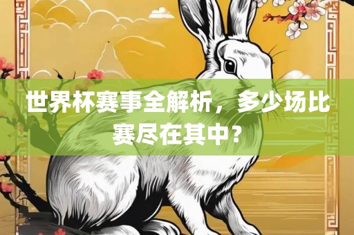 chenyuling 第6页