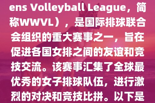 linhuijia 第7页