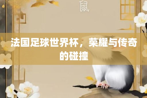 shishan 第7页