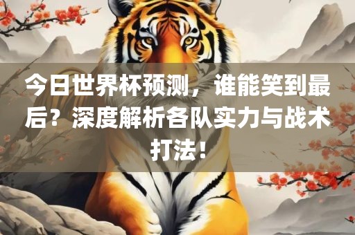 chenqimei 第7页