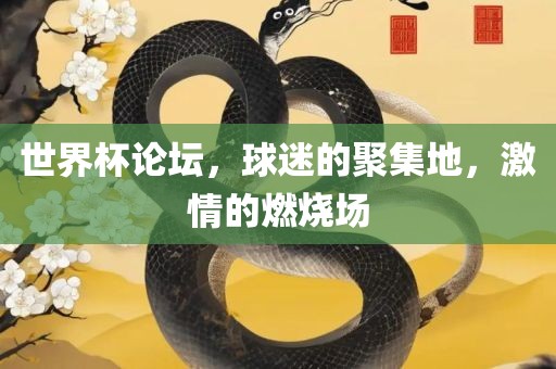 zhaojiaying 第6页