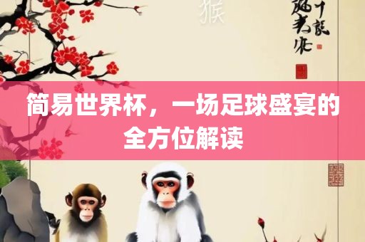 xinyu 第6页