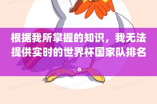 yangxinhong 第7页
