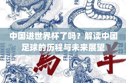 chenweixia 第6页