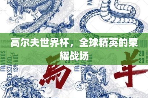 chenyunfa 第7页