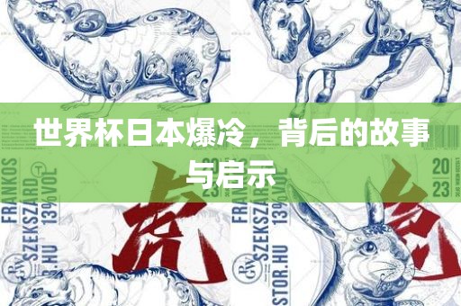 laiyating 第5页