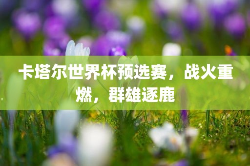 huangchongshun 第5页