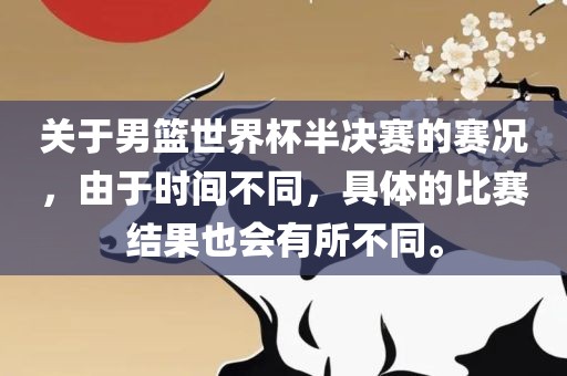 xiangnuo 第7页