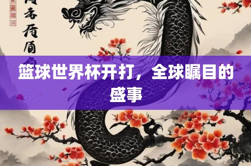 yibo 第5页