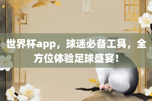 zhangzhiqiang 第7页