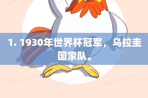 gongjiaming 第5页