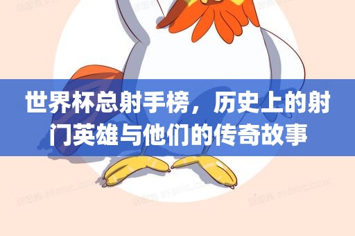 yangyuting 第6页