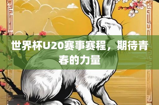 pengzhiyu 第8页