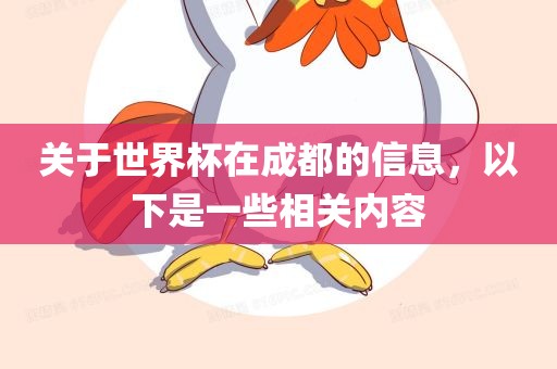 zhangyatai 第9页