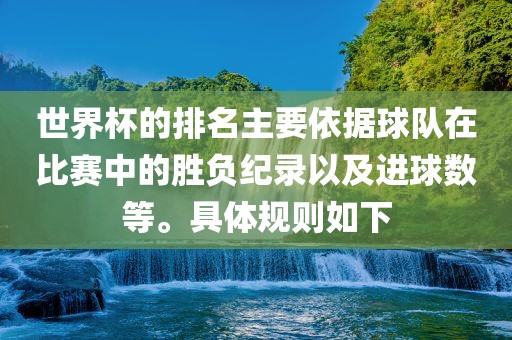 shiyijing 第3页