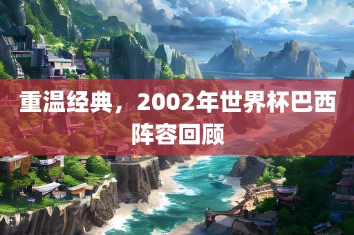 zhenzhi 第3页