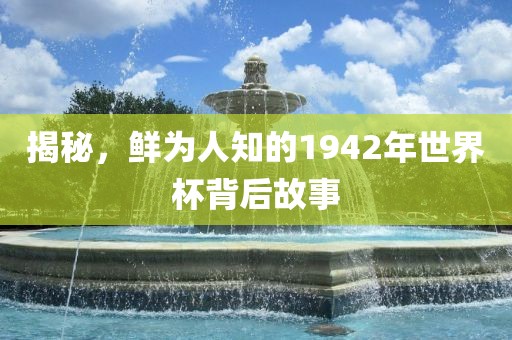 chenxinyao 第6页