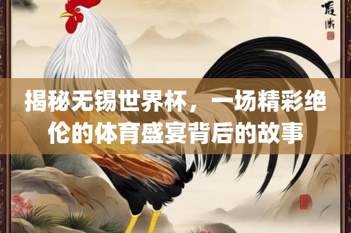 tongzhen 第7页