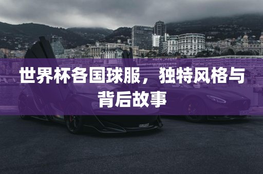yangyuting 第5页
