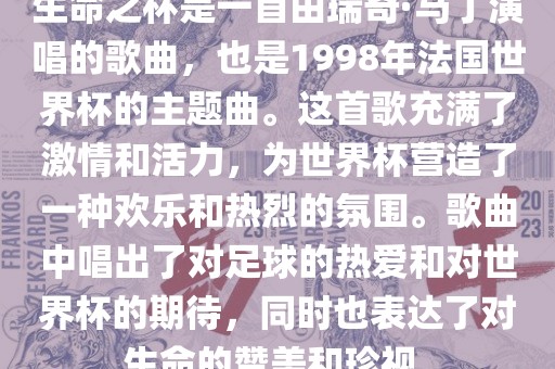 chenyunfa 第4页