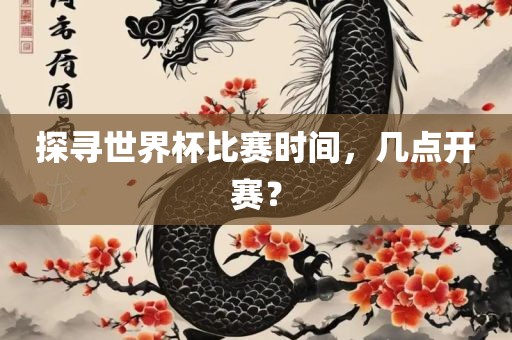 luyuling 第3页