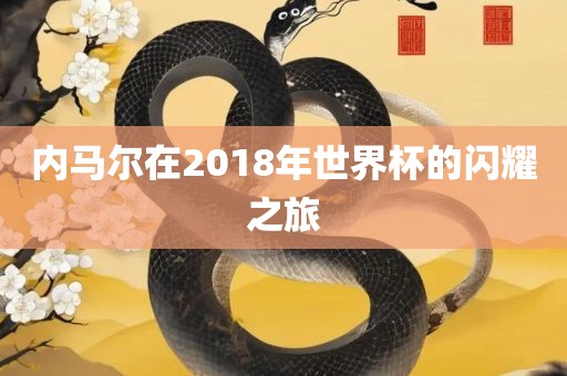 tongzhen 第3页