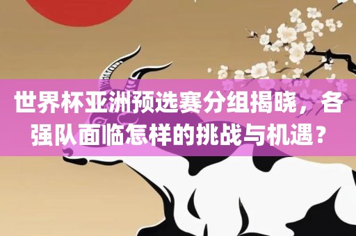 shishan 第6页