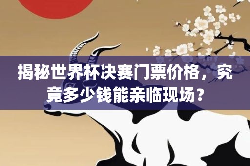 wuyating 第3页