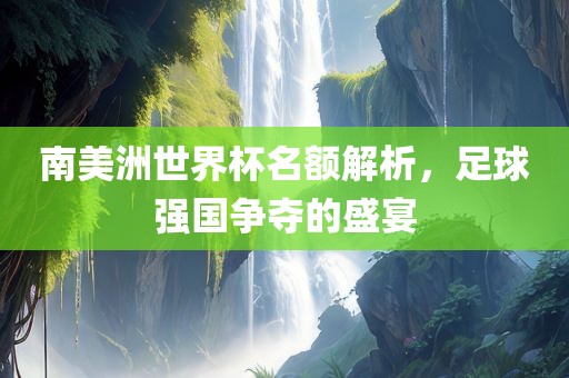 linjunyuan 第9页
