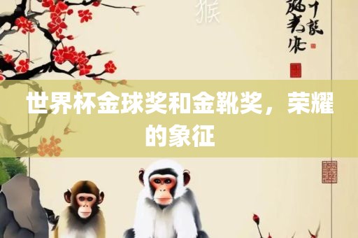 hualu 第3页