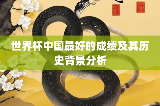 liziping 第2页