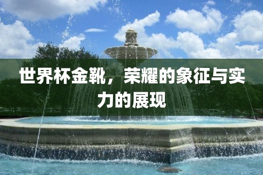 linyixia 第6页