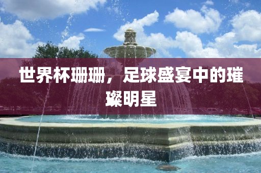 huangyanmin 第3页