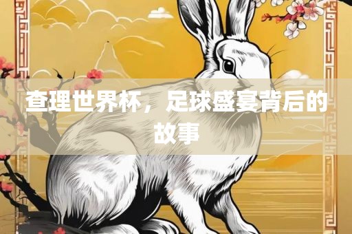 lulan 第7页