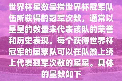 zangjieliang